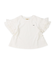 Smooth Cotton Jersey and Frill Sleeve Tee