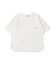 Smooth Cotton Jersey and Star Tee
