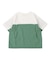 Smooth Cotton Jersey and Striped Tee
