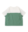 Smooth Cotton Jersey and Striped Tee