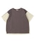 Smooth Cotton Jersey and Striped Tee