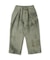 Basket-dyeing Pants