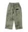 Basket-dyeing Pants