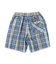 Cut Jacquard Pants