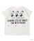 HUEY DEWEY LOUIE Tee
