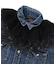 Tulle Collar and Work Denim Shirt Jacket
