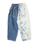 Asymmetry Work Denim Pants