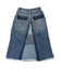 Denim Flare Skirt