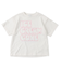ICE CREAM Tee