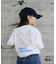 ICE CREAM Tee