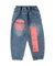 Denim HAMBURGER Paint Cocoon Pants