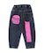 Denim HAMBURGER Paint Cocoon Pants