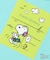 SNOOPY BEACH Tee