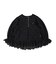 Cutwork Collar Blouse