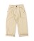 Twill Painter Long Pants