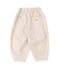 Cotton Linen Ballooned Pants