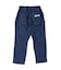 Nep Denim Long Pants