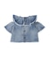 Work Denim Ruffled Blouse