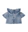 Work Denim Ruffled Blouse