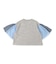 Ruffled Football Tee