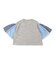 Ruffled Football Tee