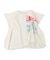 Unique Wide Tee