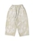 Work Pants