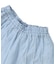 Dungaree Switched Design Skirt