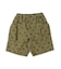GC Patterned Side Pocket Shorts