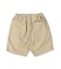 Twill City Shorts
