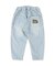 Uneven Denim BUDDY Long Pants