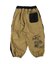 Compact Weather Cloth 2tone Long Pants