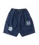 8oz Denim Graffiti Twisted Shorts