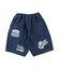 8oz Denim Graffiti Twisted Shorts