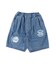 8oz Denim Graffiti Twisted Shorts