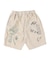 Twill Graffiti City Shorts