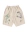 Twill Graffiti City Shorts