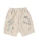 Twill Graffiti City Shorts