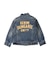 Airy Denim Embroidered Jacket