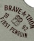 FIRST PENNIE Tee