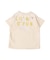 Vintage Cotton Jersey BRAVE Tee