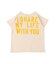 SHARE Tee