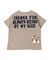 LIFE Tee
