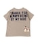 LIFE Tee