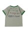 CAMP Tee