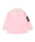 Patch Long Sleeve Rugger Shirt