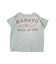 Vintage Cotton Jersey BARKYS Tee