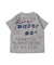 Vintage Cotton Jersey LIVE Tee