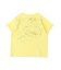 WORLD Ringer Tee