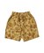 Backsatin Reversible Shorts